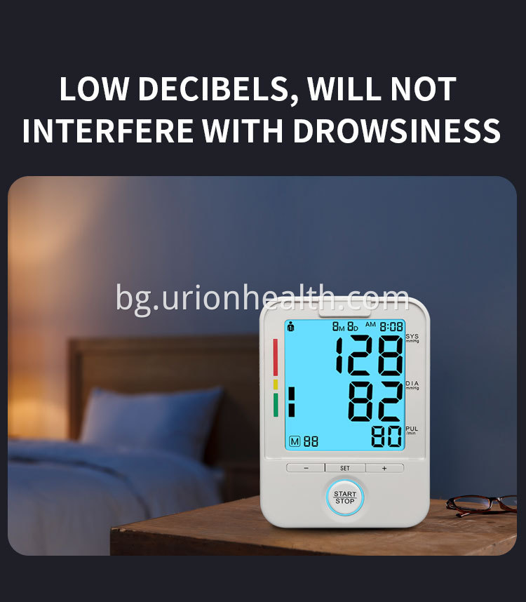 GO MED U80K B01 02 Go Med U80k B01 02